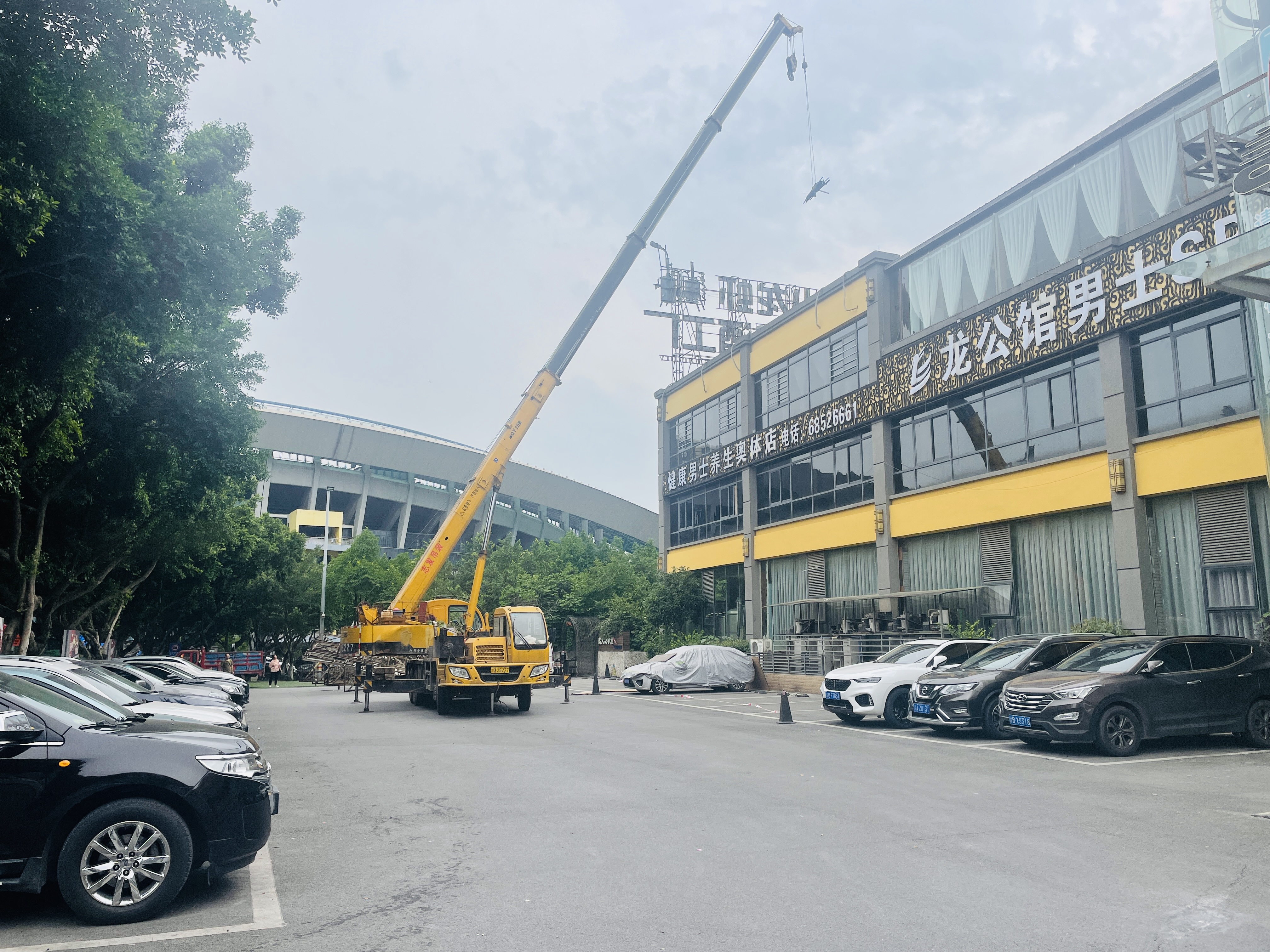 智邦集團(tuán)百日安全活動二階段圓滿結(jié)束