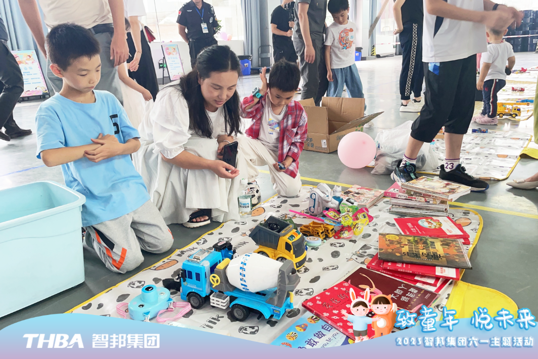致童年 悅未來|智邦集團2023年六一兒童節(jié)活動圓滿舉行