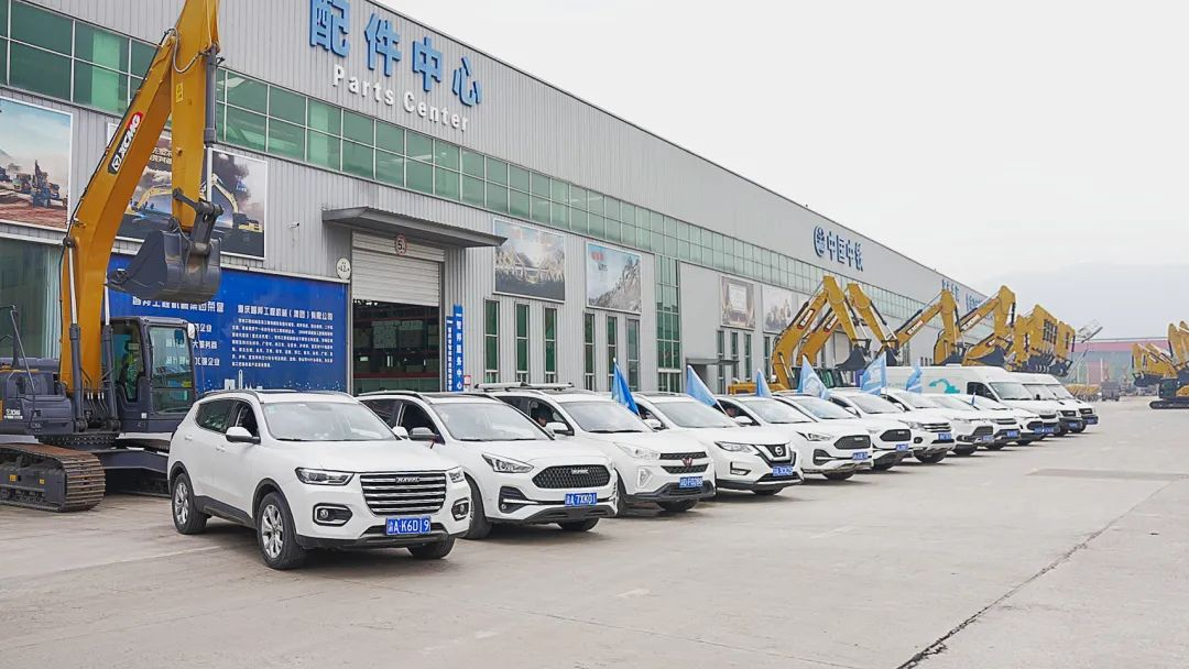 時間見證價值|徐工挖機(jī)第十一屆重慶智邦服務(wù)中國行出征！