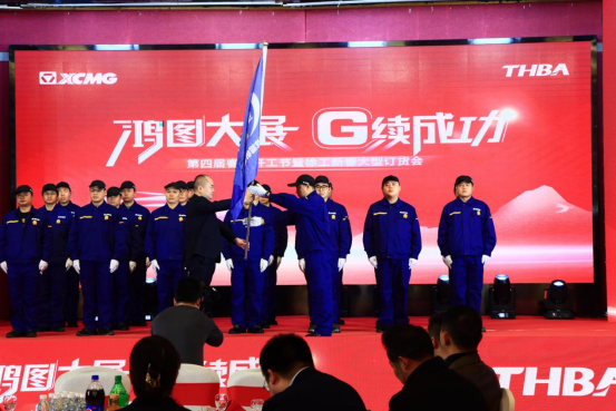 智邦集團一季度大事記