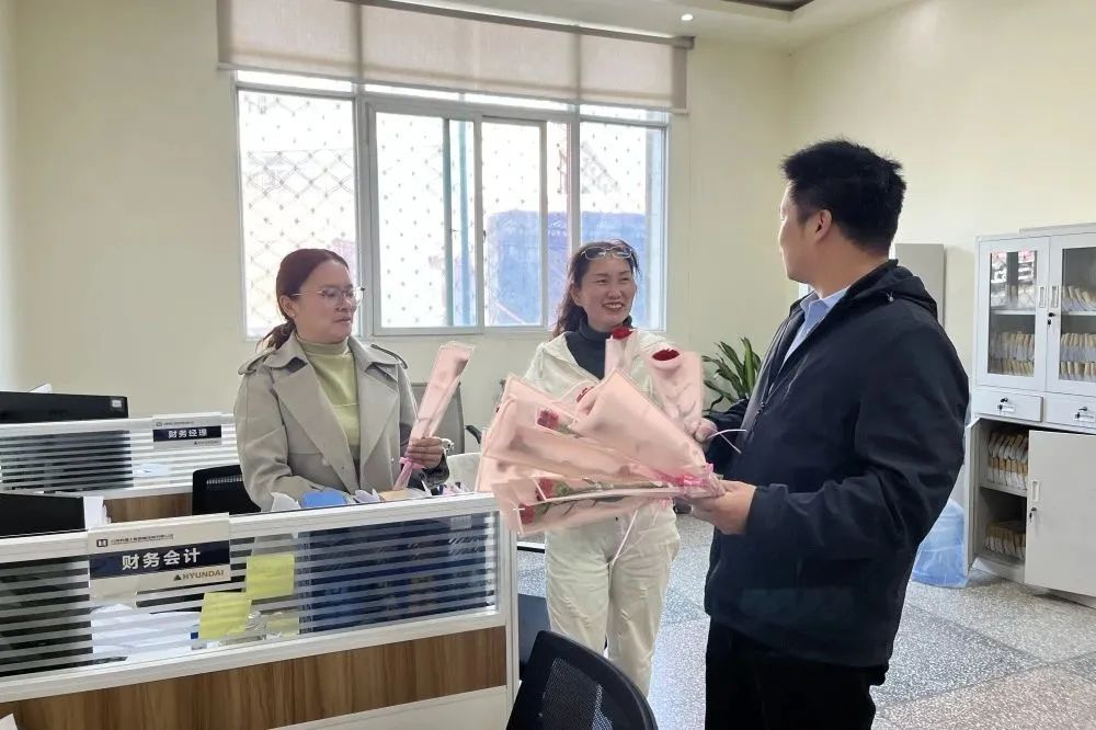 獻(xiàn)禮3.8節(jié)|勇做攀登者，奮進(jìn)新未來