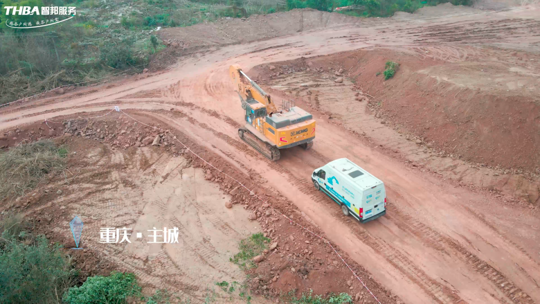 春暖礦山|徐工挖機&重慶智邦“2023年春季礦山設備專項巡檢”正式啟動！