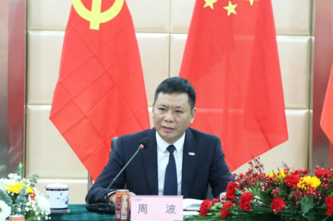 2022年智邦集團(tuán)年度工作會(huì)議圓滿召開