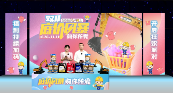 智邦集團2022年四季度大事記