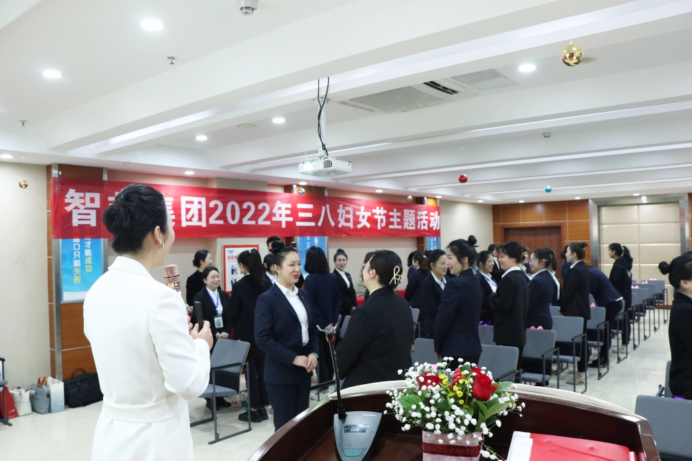 知禮儀 塑形象 打造職業(yè)女性新標桿