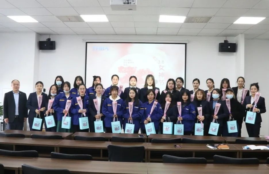 知禮儀 塑形象 打造職業(yè)女性新標桿