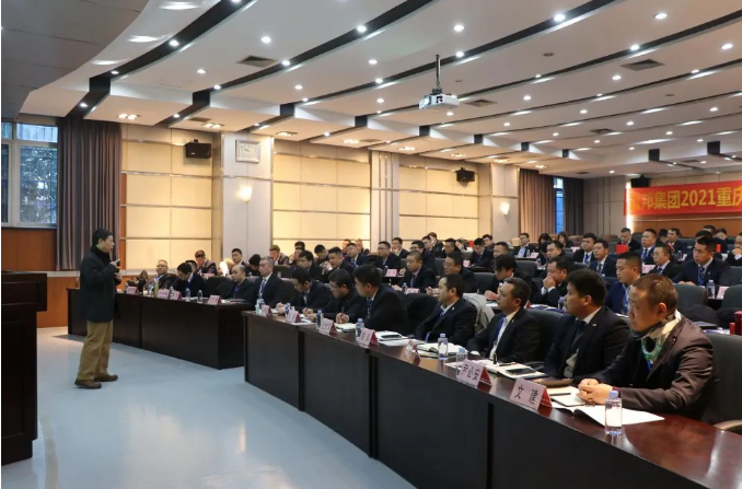 智邦集團(tuán)首屆重慶大學(xué)高級工商管理人才研修班開班典禮暨第一次開課報道