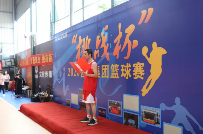 迎籃而上，挑戰(zhàn)自我