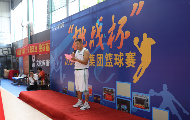 迎籃而上，挑戰(zhàn)自我