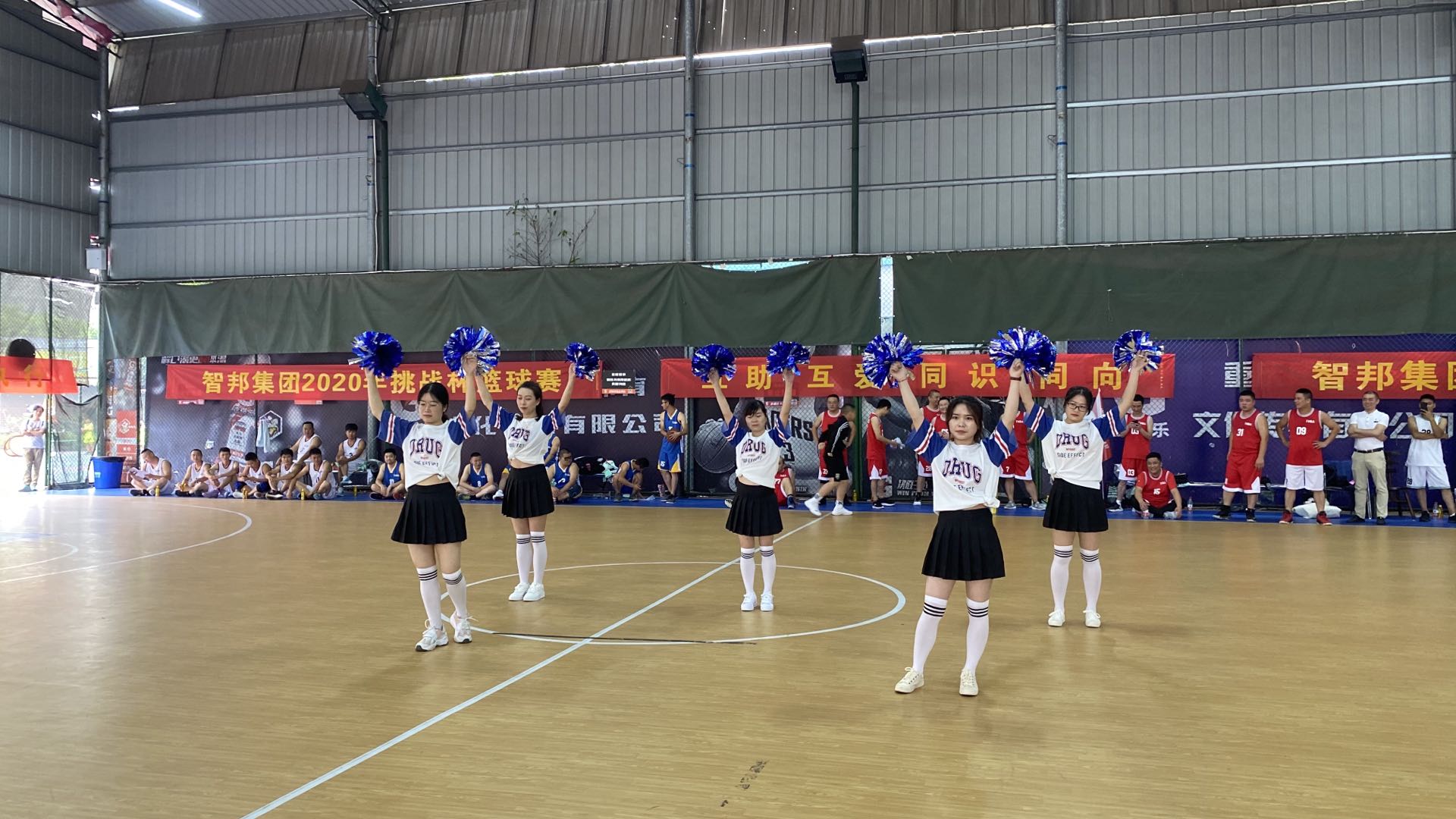 迎籃而上，挑戰(zhàn)自我