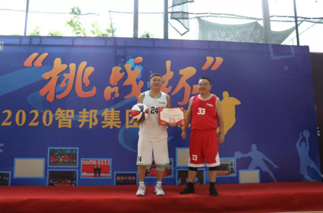 迎籃而上，挑戰(zhàn)自我