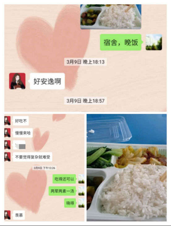 《文“話”十六年，智邦再出發(fā)》征文連載（四）