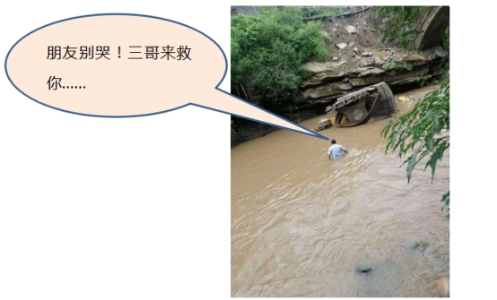 《文“話”十六年，智邦再出發(fā)》征文連載（二）