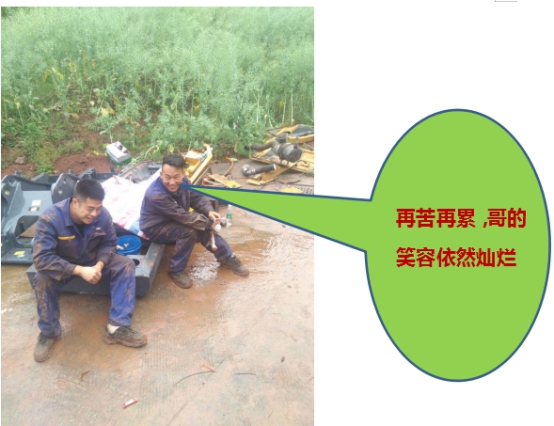 《文“話”十六年，智邦再出發(fā)》征文連載（二）