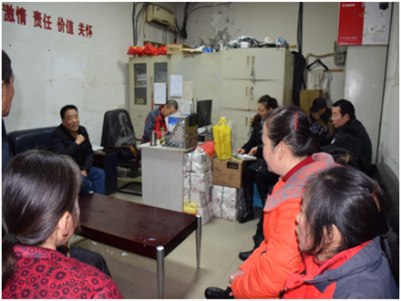 開工了，向奮斗的智邦人致敬 --智邦集團(tuán)2018年開工簡(jiǎn)報(bào)