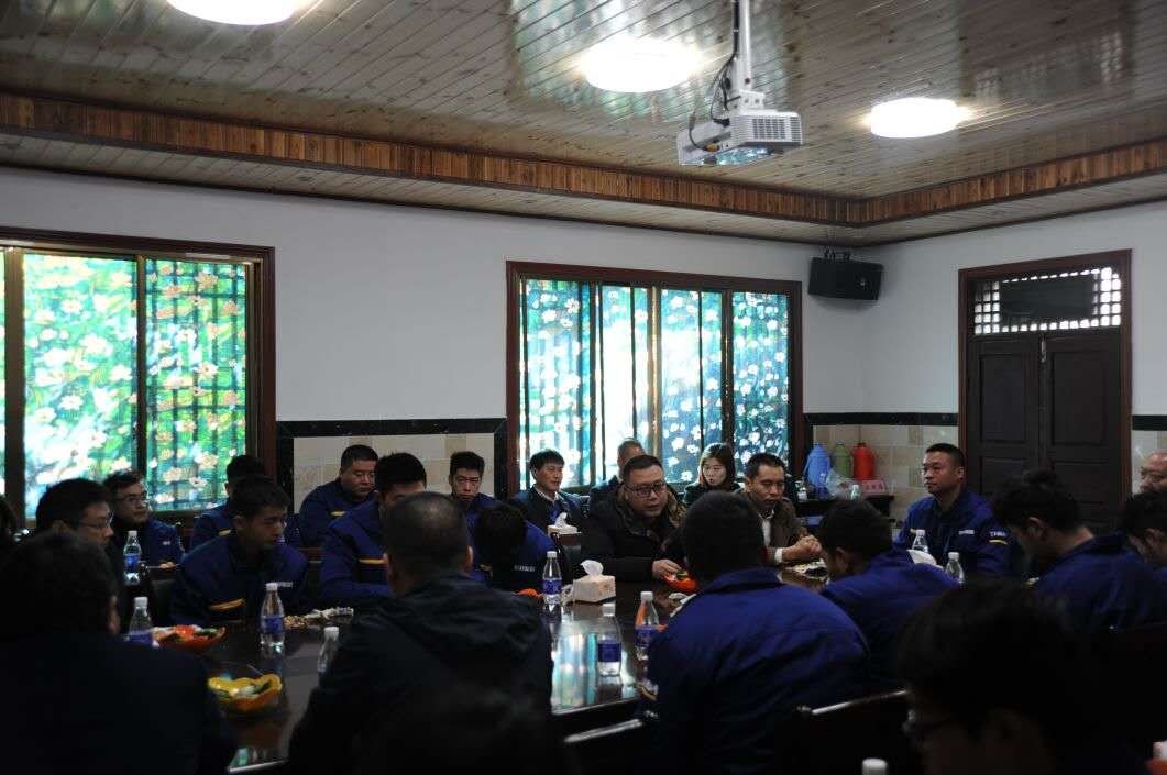 以廠為家、聚力匯智、共建智邦美好家園