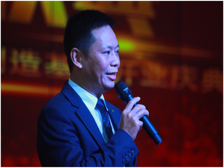 重慶工程機(jī)械再制造基地開業(yè)慶典