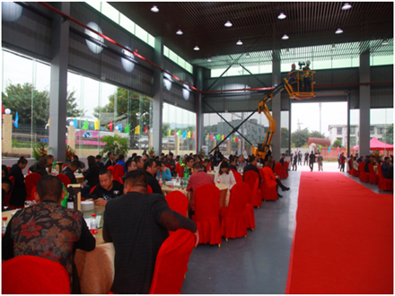 重慶工程機(jī)械再制造基地開業(yè)慶典