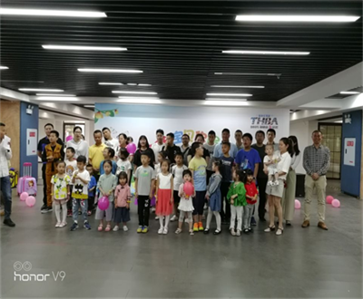 智邦寶貝你最棒 智邦大家庭2018年六一國(guó)際兒童節(jié)活動(dòng)特別報(bào)道