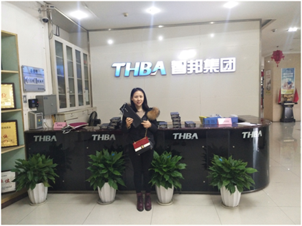 美麗人生，幸福女神 --智邦集團(tuán)2018年三八節(jié)特別報(bào)道