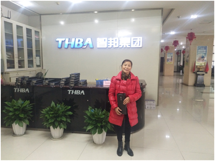 美麗人生，幸福女神 --智邦集團(tuán)2018年三八節(jié)特別報(bào)道