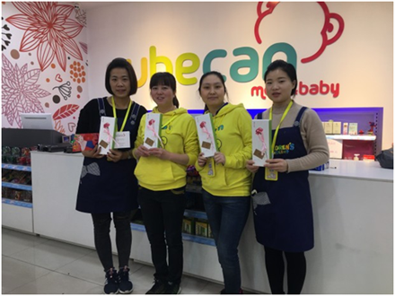 美麗人生，幸福女神 --智邦集團(tuán)2018年三八節(jié)特別報(bào)道