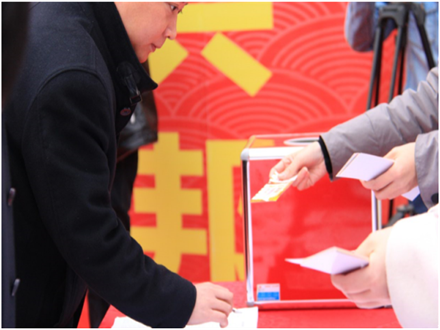 走進(jìn)新時(shí)代、肩負(fù)新使命、踏上新時(shí)代 智邦集團(tuán)2017年度工作會(huì)議暨 2018年新春團(tuán)拜宴大會(huì)報(bào)道