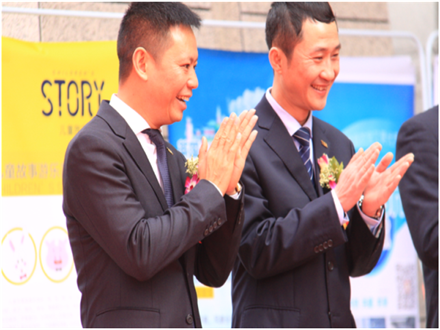 走進(jìn)新時(shí)代、肩負(fù)新使命、踏上新時(shí)代 智邦集團(tuán)2017年度工作會(huì)議暨 2018年新春團(tuán)拜宴大會(huì)報(bào)道