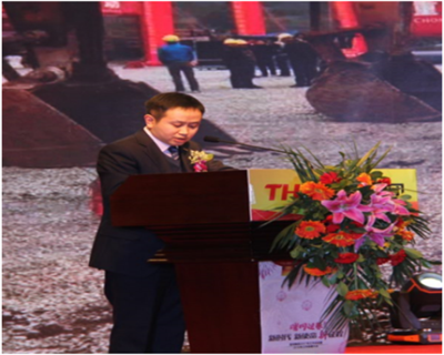 走進(jìn)新時(shí)代、肩負(fù)新使命、踏上新時(shí)代 智邦集團(tuán)2017年度工作會(huì)議暨 2018年新春團(tuán)拜宴大會(huì)報(bào)道