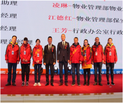 走進(jìn)新時(shí)代、肩負(fù)新使命、踏上新時(shí)代 智邦集團(tuán)2017年度工作會(huì)議暨 2018年新春團(tuán)拜宴大會(huì)報(bào)道