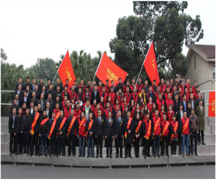 走進(jìn)新時(shí)代、肩負(fù)新使命、踏上新時(shí)代 智邦集團(tuán)2017年度工作會(huì)議暨 2018年新春團(tuán)拜宴大會(huì)報(bào)道