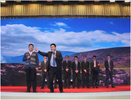 走進(jìn)新時(shí)代、肩負(fù)新使命、踏上新時(shí)代 智邦集團(tuán)2017年度工作會(huì)議暨 2018年新春團(tuán)拜宴大會(huì)報(bào)道