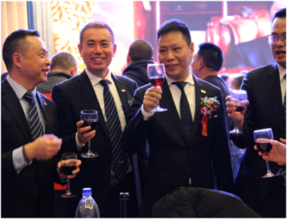 走進(jìn)新時(shí)代、肩負(fù)新使命、踏上新時(shí)代 智邦集團(tuán)2017年度工作會(huì)議暨 2018年新春團(tuán)拜宴大會(huì)報(bào)道