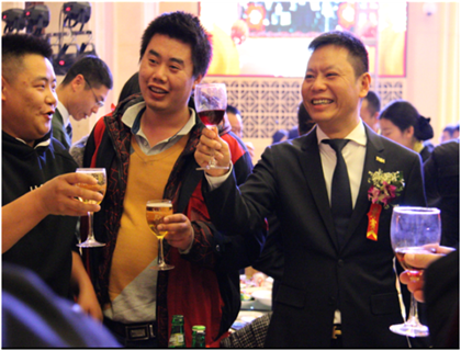 走進(jìn)新時(shí)代、肩負(fù)新使命、踏上新時(shí)代 智邦集團(tuán)2017年度工作會(huì)議暨 2018年新春團(tuán)拜宴大會(huì)報(bào)道