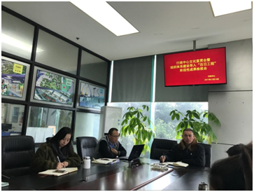 行政中心“百日工程”宣貫檢視會(huì)議簡(jiǎn)報(bào)