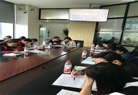 智邦集團2017第四季度行政體系培訓(xùn)別報道