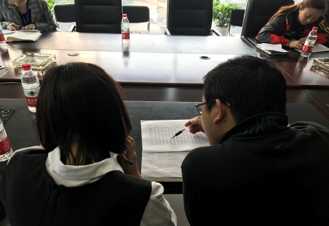 智邦集團2017第四季度行政體系培訓(xùn)別報道