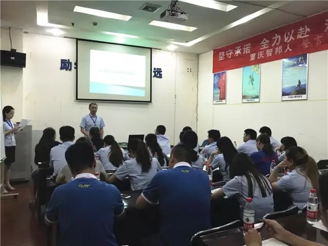 加強(qiáng)保密教育，增強(qiáng)保密觀念