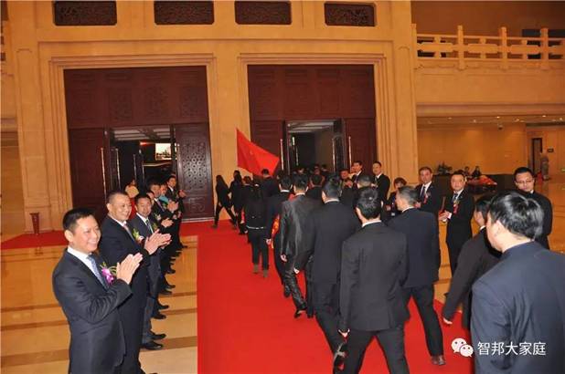 2016年工作總結(jié)暨2017年工作部署大會(huì)報(bào)道