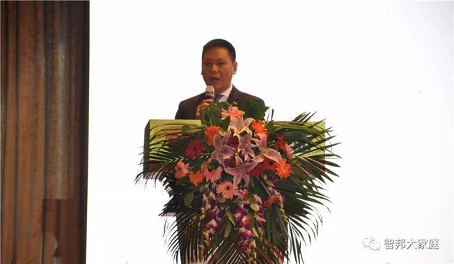 2016年工作總結(jié)暨2017年工作部署大會(huì)報(bào)道