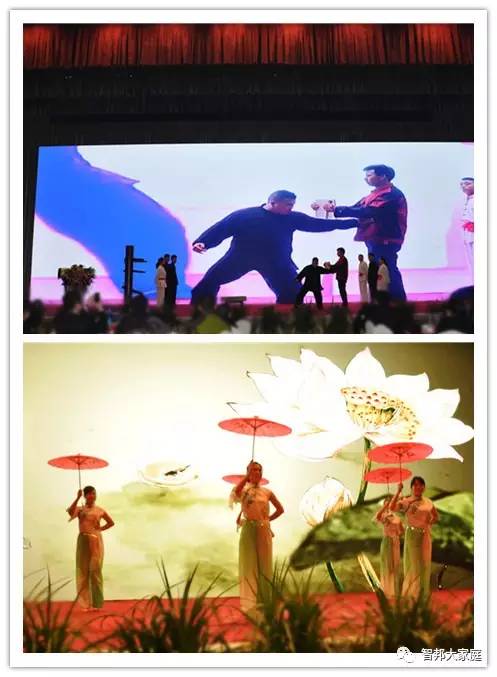 2016年工作總結(jié)暨2017年工作部署大會(huì)報(bào)道