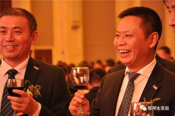 2016年工作總結(jié)暨2017年工作部署大會(huì)報(bào)道