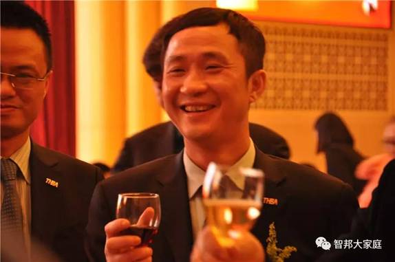 2016年工作總結(jié)暨2017年工作部署大會(huì)報(bào)道