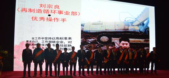 新常態(tài)、新征程、新成就