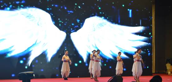 新常態(tài)、新征程、新成就