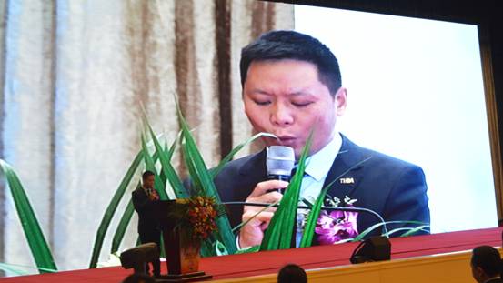 新常態(tài)、新征程、新成就