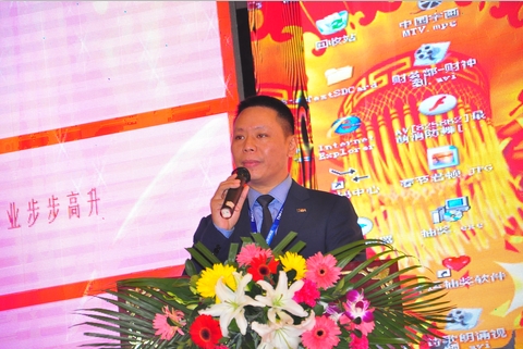 智業(yè)興邦正能量，精彩人生再啟航