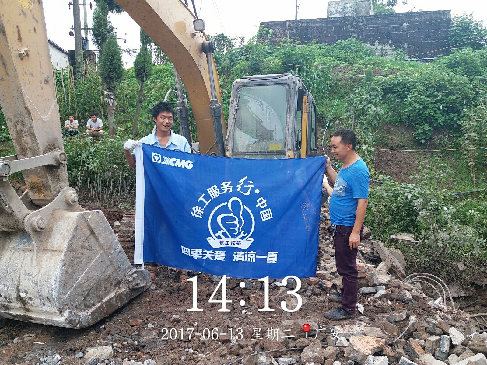 感恩客戶，智邦在行動