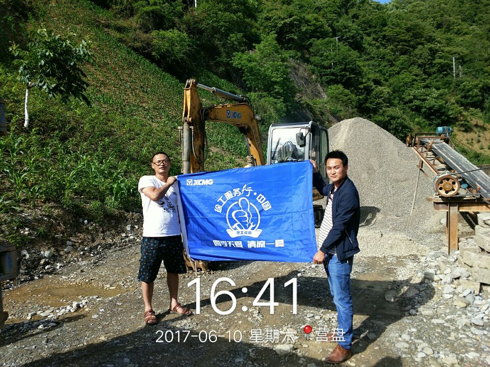 感恩客戶，智邦在行動