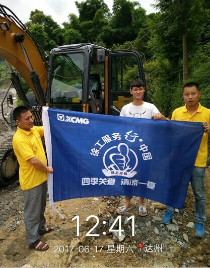 感恩客戶，智邦在行動